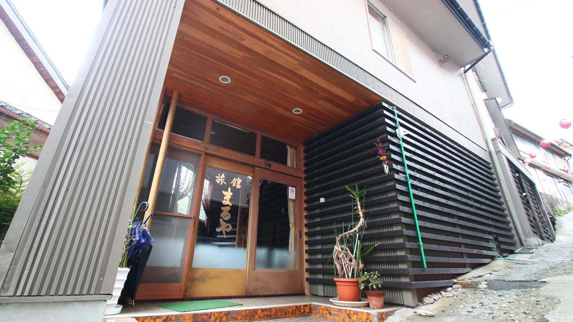 由布市 丸屋传统日式旅馆酒店 外观 照片