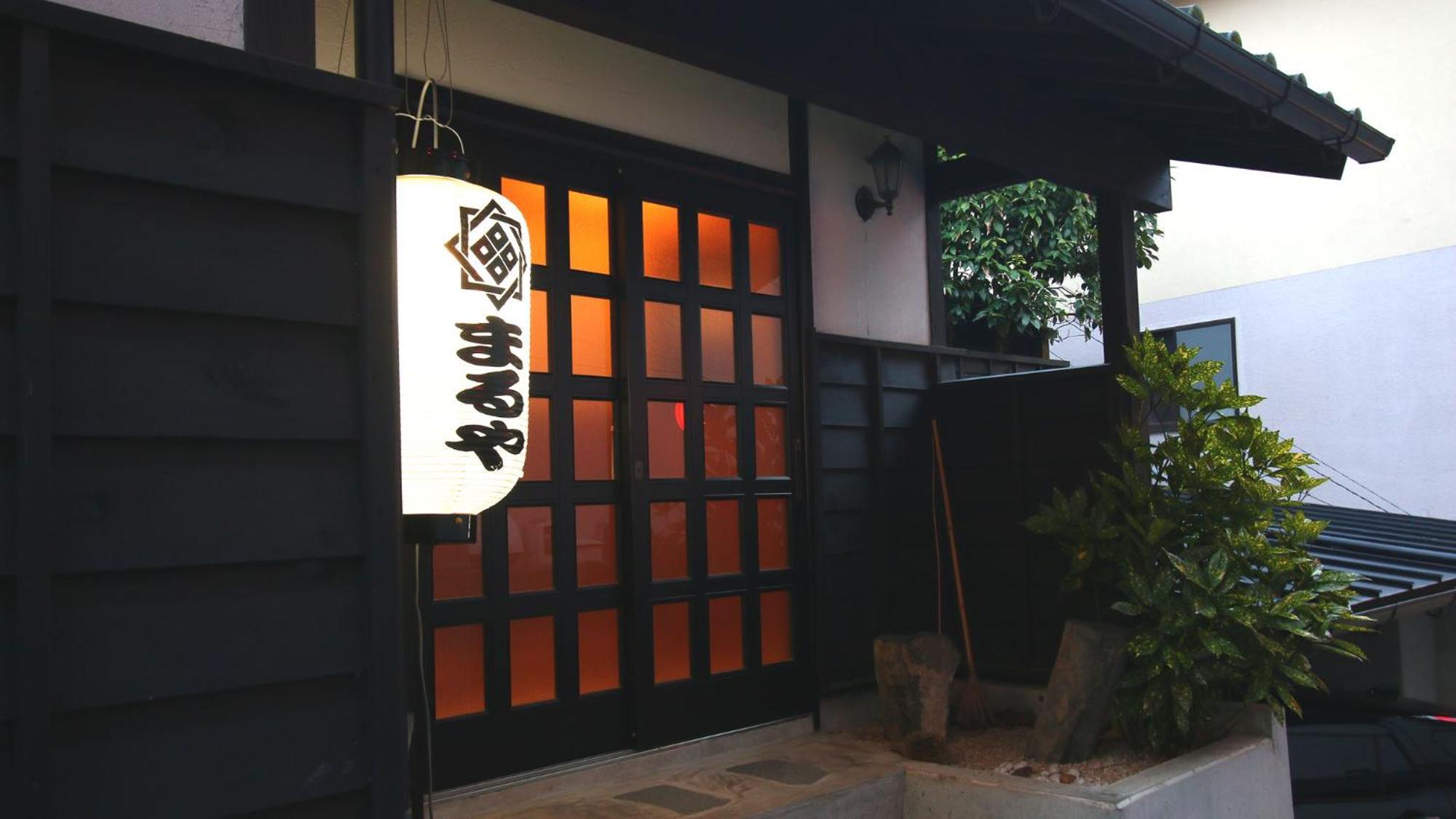 由布市 丸屋传统日式旅馆酒店 外观 照片