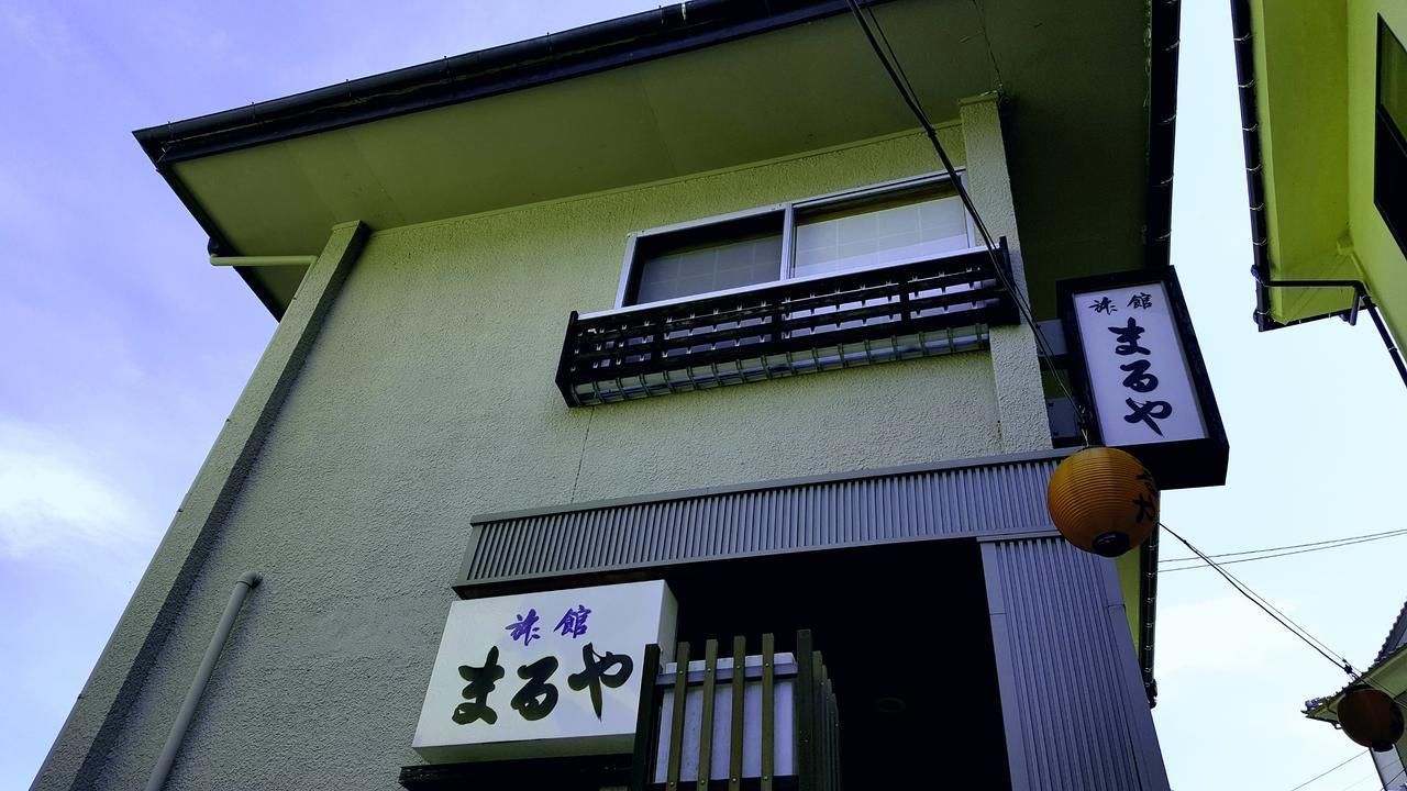 由布市 丸屋传统日式旅馆酒店 外观 照片